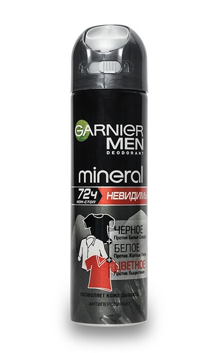 GARNIER BODY-Антиперспирант Garnier Men Mineral Невидимый для мужчин спрей-3600541181830