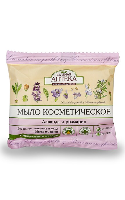 ЗЕЛЕНА АПТЕКА-Мыло косметическое твердое Зеленая Аптека Лаванда и розмарин-8588005625890