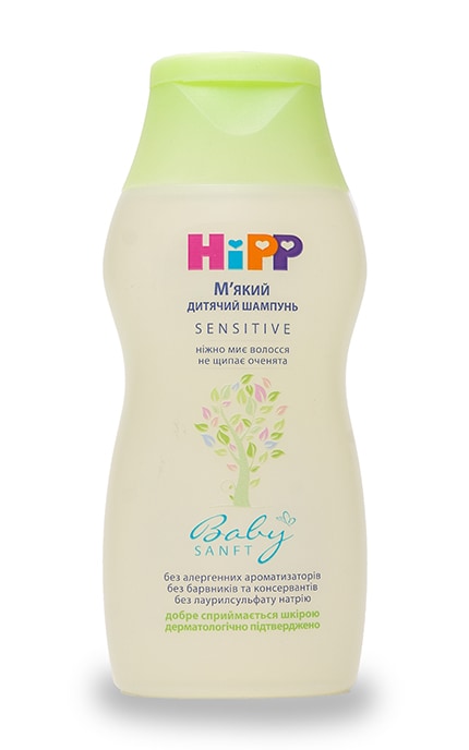 Мягкий шампунь детский Hipp Babysanft 200 мл