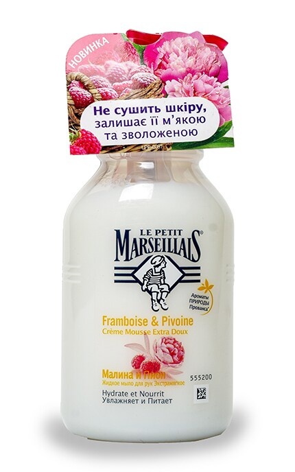 LE PETIT MARSEILLAIS-Рідке мило з дозатором Marseillais Малина та Піонія-3574661128757