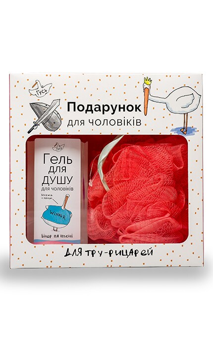 ГУСЬ-Подарочный набор Гусь Для тру рицарей для мужчин-9210000050696