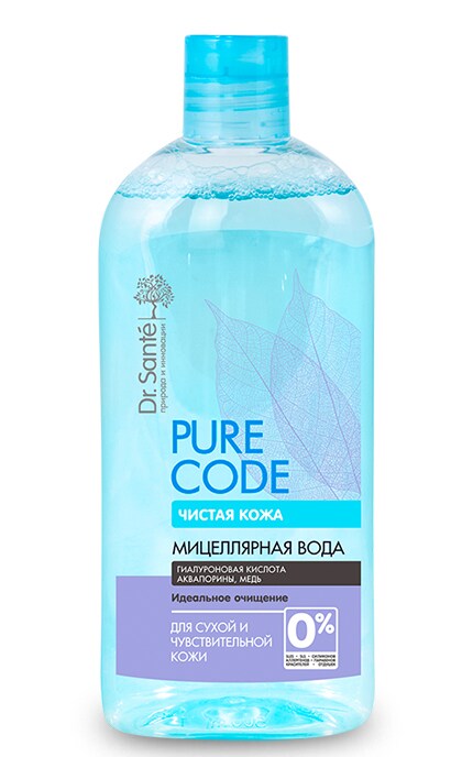 DR SANTE PURE CODE-Мицеллярная вода Dr. Sante Pure Cоde Для сухой и чувствительной кожи-4823015937415