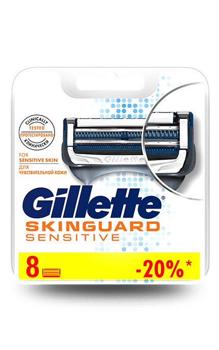 GILLETTE-Змiннi касети для голiння Gillette Skinguard Sensitive 8шт-7702018488384