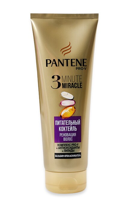 PANTENE-Бальзам-ополіскувач для волосся Pantene Pro-V 3 Minute Miracle Поживний коктейль -8001090855879