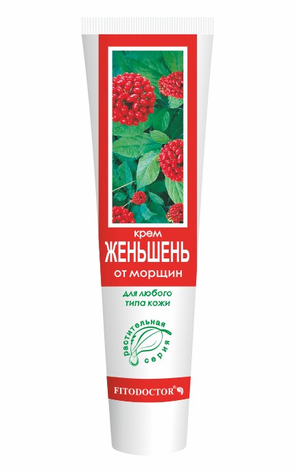 Крем Эффект Женьшень от морщин для любого типа кожи