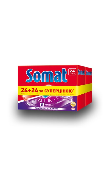 SOMAT-Таблетки для посудомоечной машины Somat All in 1 Duo-9000101359046