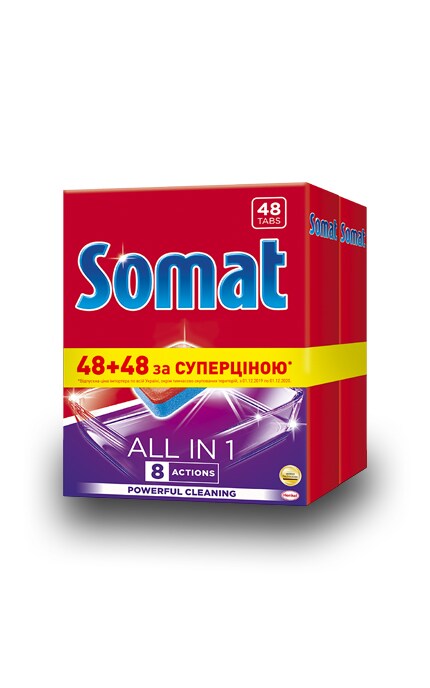 Таблетки для посудоечной машины Somat All in 1 48 шт