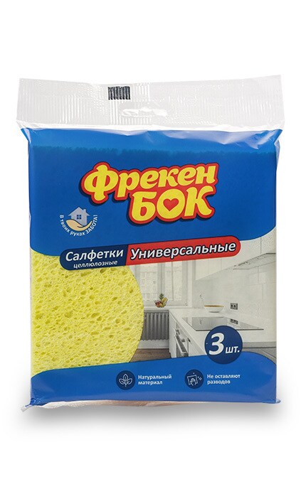 ФРЕКЕН БОК-Серветки целюлозні Фрекен Бок Універсальні-4820048483124