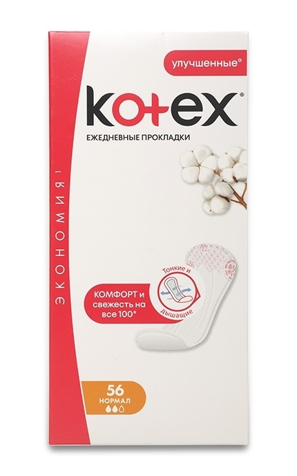 KOTEX-Щоденні гігієнічні прокладки Kotex Normal-5029053548289