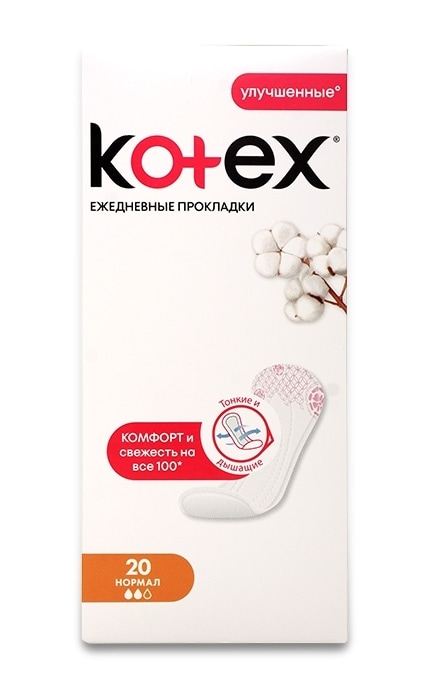 KOTEX-Ежедневные гигиенические прокладки Kotex Normal-5029053548272