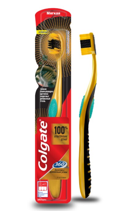 COLGATE-Багатофункціональна зубна щітка Colgate 360 Золота з деревним вугіллям, м'яка-8718951071407