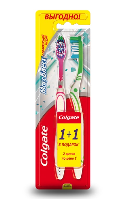 COLGATE- Отбеливающая зубная щетка Colgate Макс Блеск средней жесткости 1+1-4606144005695