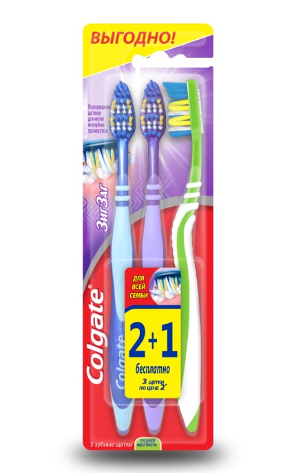 COLGATE-Багатофункціональна зубна щітка Colgate Зиг Заг середньої жорсткості, промоупаковка 2 + 1-4606144002113
