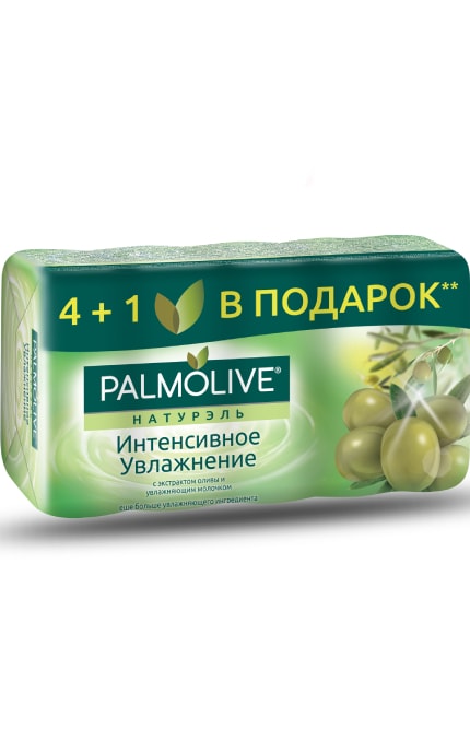 PALMOLIVE-Туалетное мыло Palmolive Натурэль Интенсивное увлажнение с экстрактом Оливы и увлажняющим молочком, промоупаковка -8693495033046