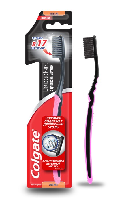 COLGATE-Зубная щетка Colgate Шелковые Нити с древесным углем (черная) для здоровья десен, мягкая-6910021100099