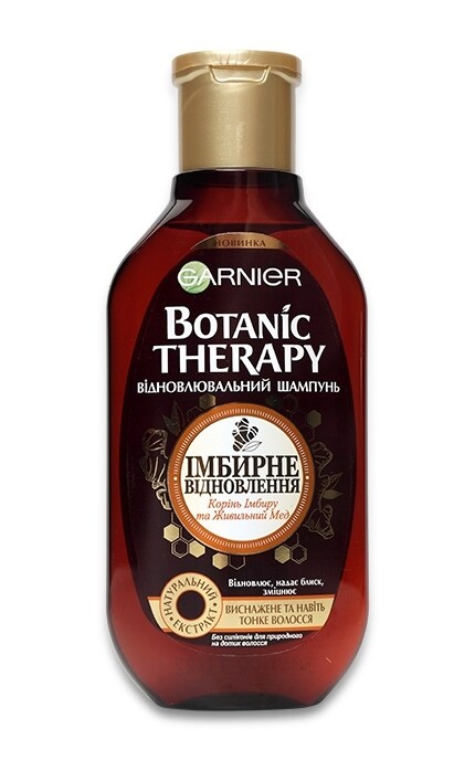 GARNIER BOTANIC THERAPY-Шампунь Garnier Botanic Therapy Імбирне Відновлення -3600542310505