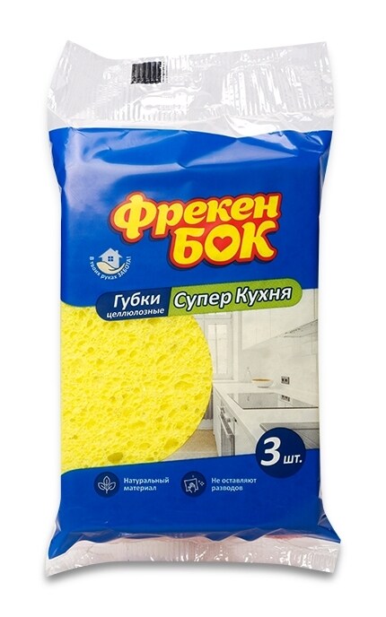 ФРЕКЕН БОК-Губки целлюлозні Фрекен БОК Супер Кухня-4823071608793