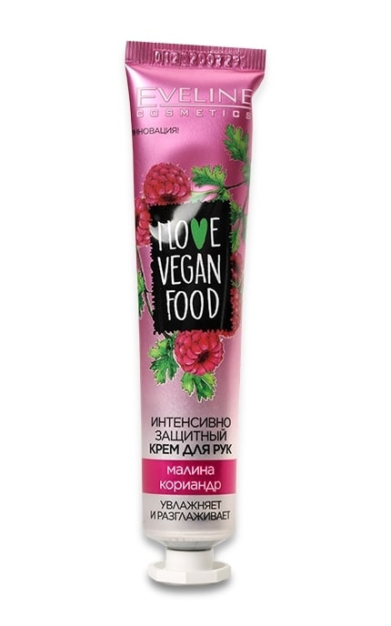 EVELINE-Крем для рук захисний Малина та коріандр Eveline I Love Vegan 50 мл-5901761999334