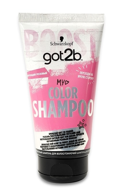GOT2B-Шампунь Got2b Тонуючий Шокуючий рожевий-4015100325973
