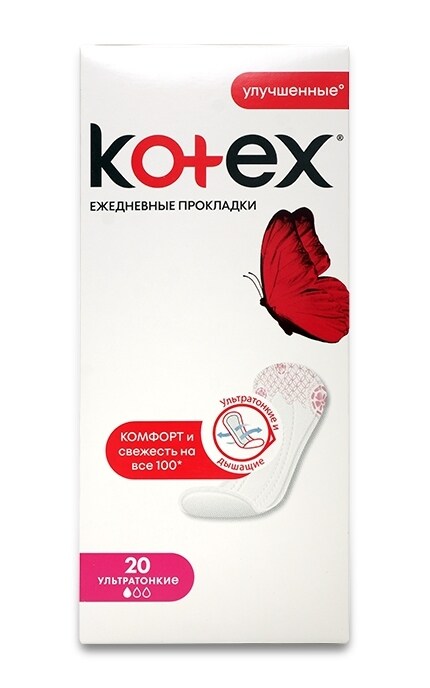 KOTEX-Щоденні прокладки Kotex Ultraslim-5029053548296