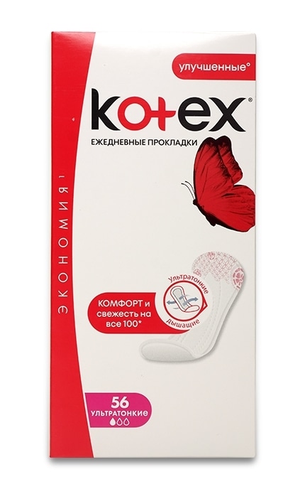 KOTEX-Щоденні прокладки Kotex Ultraslim-5029053548302