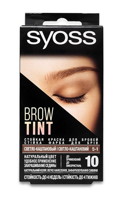 SYOSS-Стойкая краска для бровей Syoss Brow Tint Светло-каштановый-4015100327762