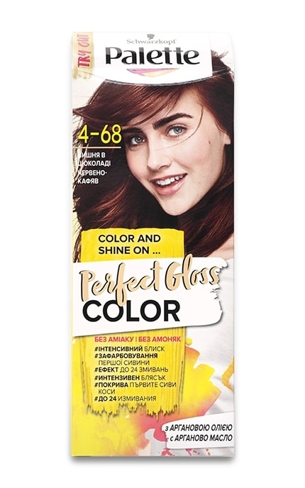 PALETTE COLOR SHAMPOO-Краска для волос без аммиака Palette Perfect Gloss Color -4015100337501