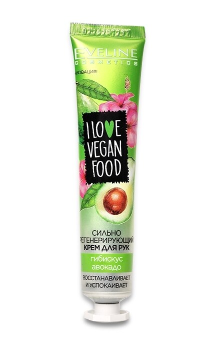 EVELINE-Крем для рук регенерирующий Гибискус и авокадо Eveline I Love Vegan 50 мл-5901761999327