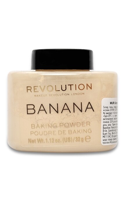 Make Up Revolution-Пудра Makeup Revolution Banana-5057566072137