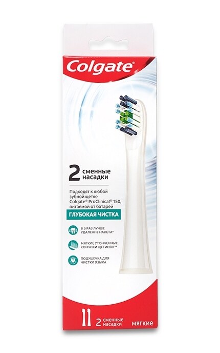 COLGATE-Змінні насадки для електричної зубної щітки Colgate ProClinical 150 Глибока чистка-8718951281127