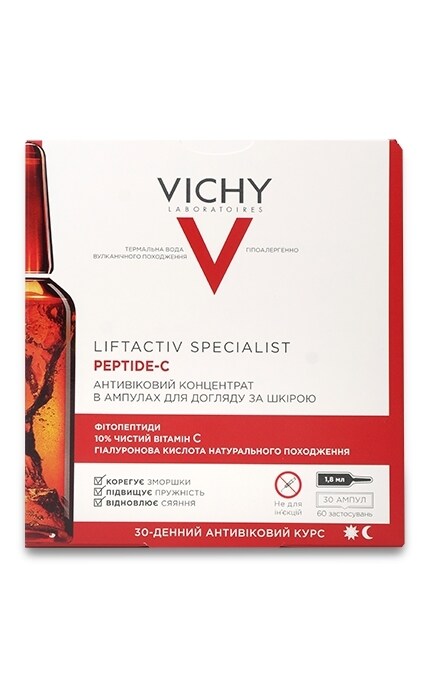 VICHY-Антивіковий концентрат в ампулах для догляду за шкірою обличчя Vichy LiftActiv Specialist Peptide-C 30х1,8-3337875670630