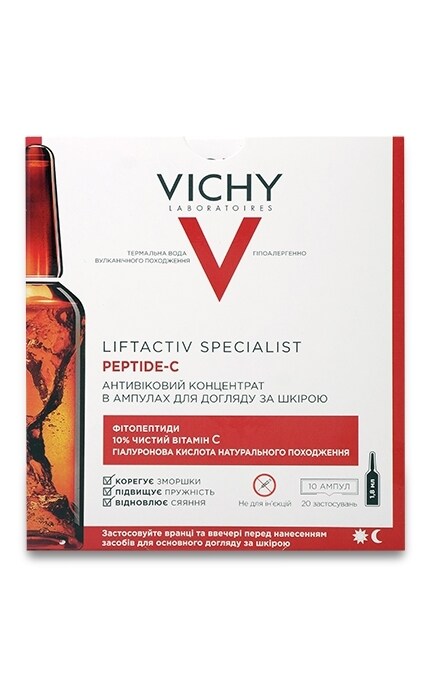 VICHY-Антивіковий концентрат в ампулах для догляду за шкірою обличчя Vichy LiftActiv Specialist Peptide-C-30162990