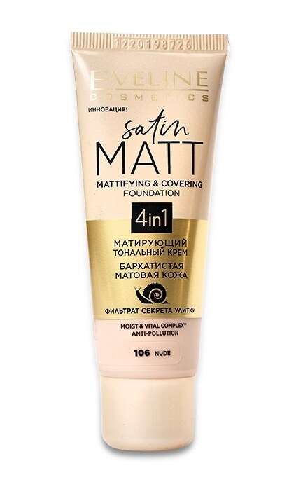 EVELINE-Тональный крем Eveline Cosmetics Satin Matt 4in1 матирующий тон 106 Nude-5901761997897