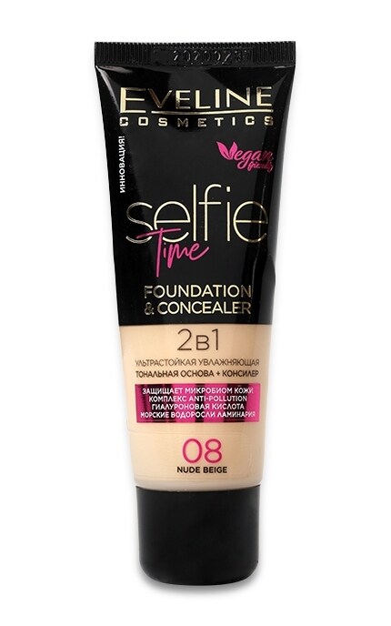 EVELINE-Тональная основа-корректор Eveline Cosmetics Selfie Time 2in1 тон 08 Nude Beige-5903416004783