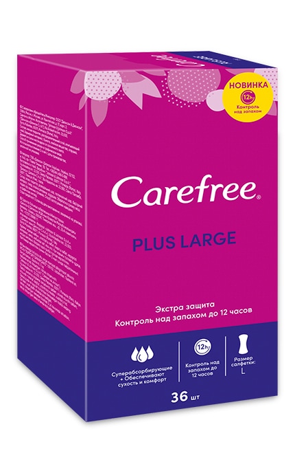 CAREFREE-Прокладки ежедневные Carefree Large Plus-3574661604787