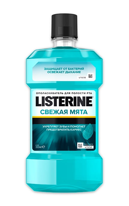 LISTERINE-Ополаскиватель для полости рта Свежая мята Listerine-3574661287539