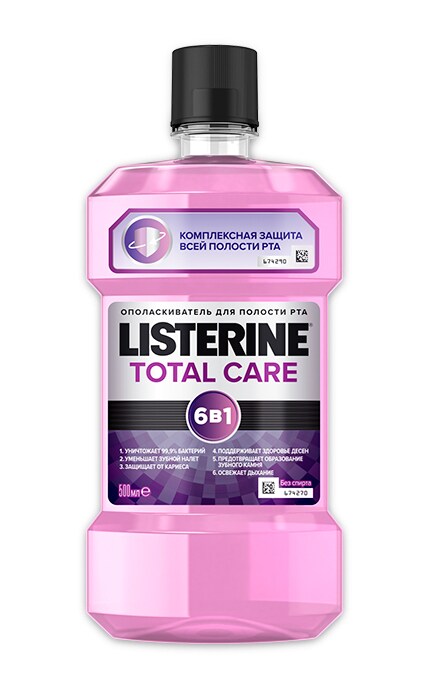 LISTERINE-Ополаскиватель для полости рта Listerine Total Care-3574661287522