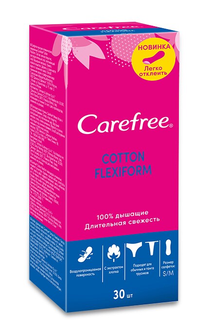 CAREFREE-Прокладки ежедневные Carefree Flexiform Воздухопроницаемые-3574661565033