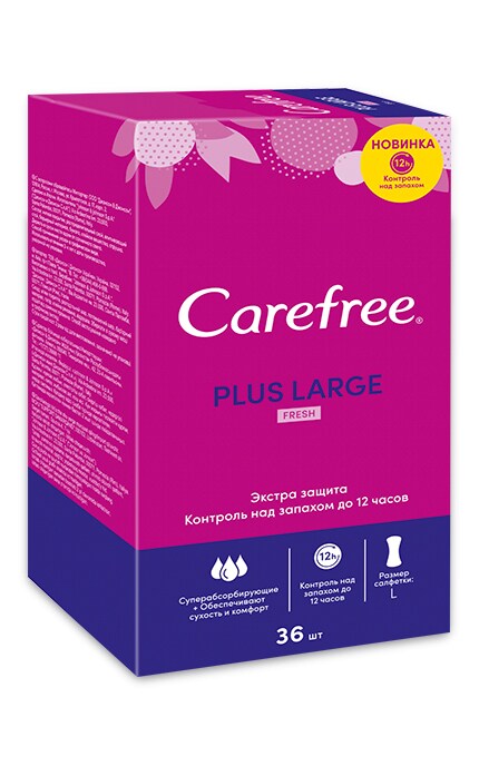 CAREFREE-Прокладки ежедневные Carefree Large Plus Fresh-3574661604770