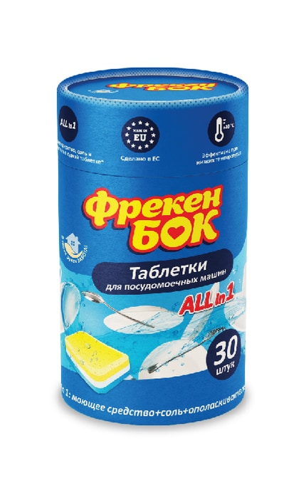 ФРЕКЕН БОК-Таблетки для очистки Фрекен Бок All in 1 для посудомоечных машин-4823071637199