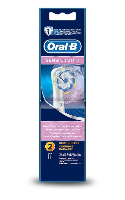 ORAL-B-Змінні насадки для зубної щітки Oral-B Sensi Ultrathin-4210201176565