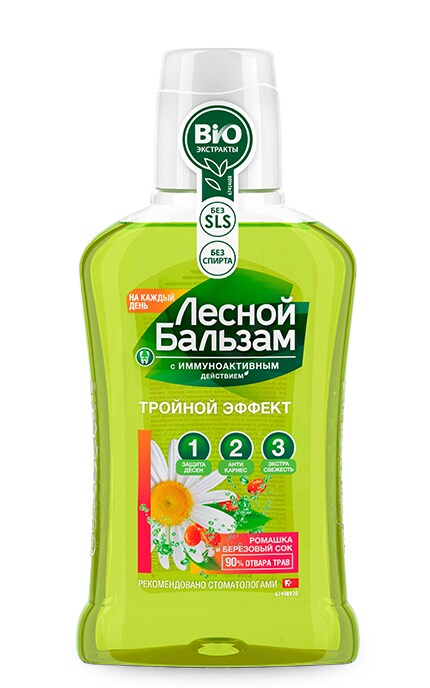 ЛЕСНОЙ БАЛЬЗАМ-Ополаскиватель для десен и зубов на отваре трав Лесной Бальзам Тройной эффект-4600702060041
