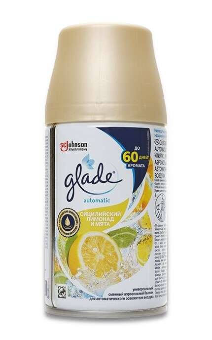 GLADE-Освіжувач повітря Glade Automatic Сицилійський лимонад та м’ята змінний балон-5000204161212
