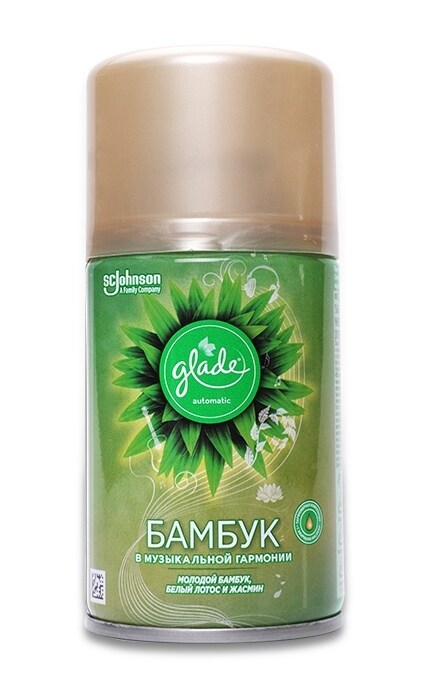 Освежитель воздуха Glade Automatic Бамбук в музыкальной гармони сменный баллон