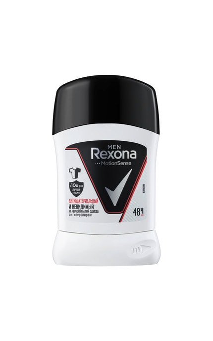 REXONA-Дезодорант-стик Rexona Антибактериальный и Невидимый на черном и белом-46195906