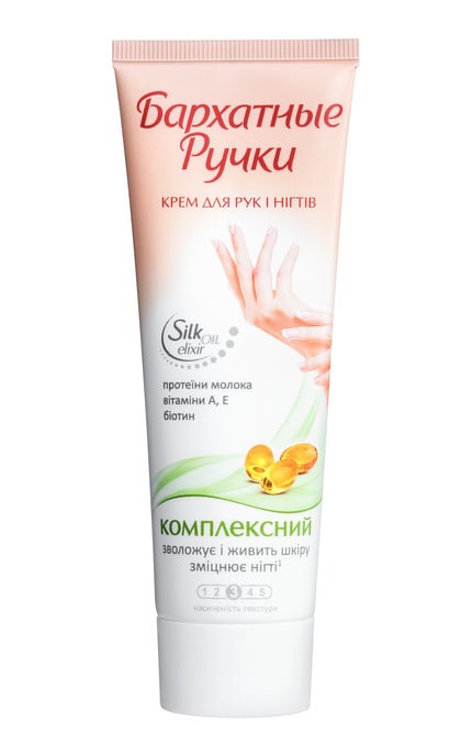 БАРХАТНЫЕ РУЧКИ-Крем для рук Бархатные Ручки комплексний для рук і нігтів 72мл-8714100711569