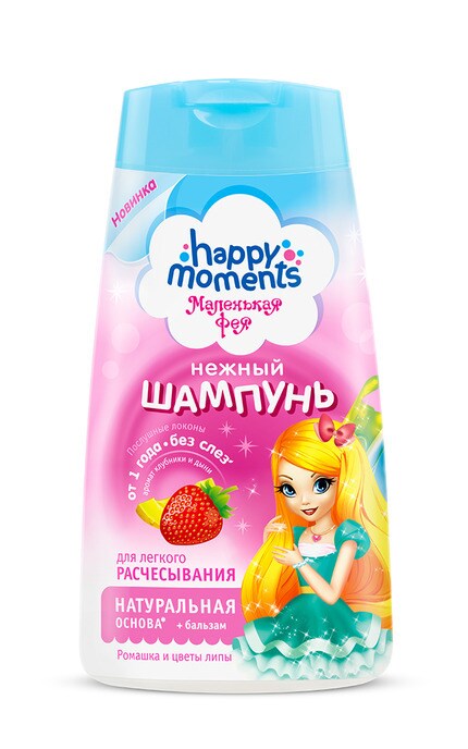 МАЛЕНЬКАЯ ФЕЯ-Ніжний шампунь Маленькая фея Слухняні локони 240мл-4600702083422