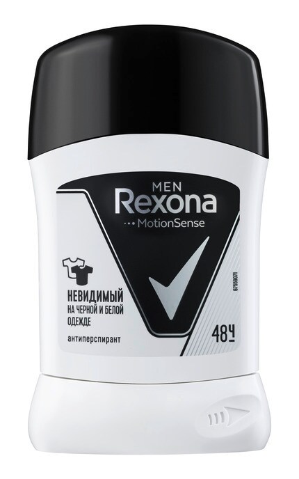 REXONA-Антиперспірант-олівець Rexona Men невидимий на чорному та білому одязі 50 мл-46143617