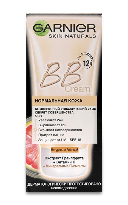 GARNIER SKIN NATURAL-ВВ-крем для обличчя Garnier Skin Naturals 5-в-1 Секрет Досконалості Для нормальної шкіри-3600541116634