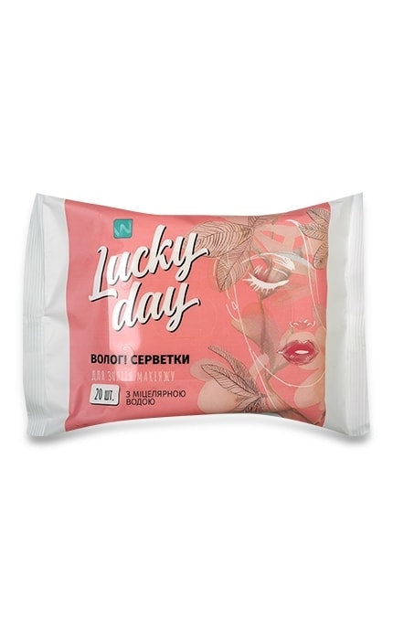 LUCKY DAY-Вологі серветки для зняття макіяжу Lucky Day з міцелярної водою-4820176001399